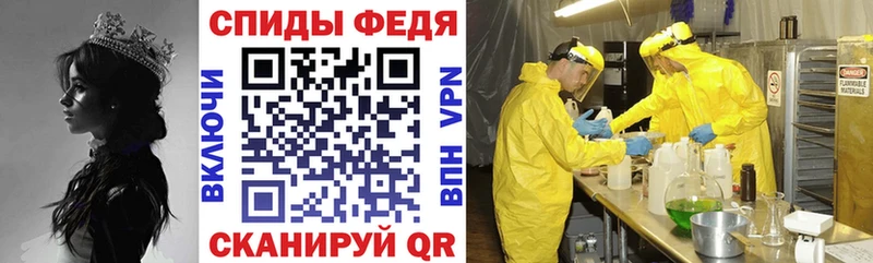 hydra вход  Пенза  АМФ Розовый 