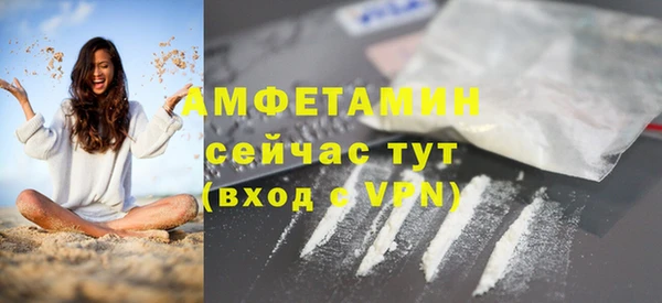 хмурый Богородицк