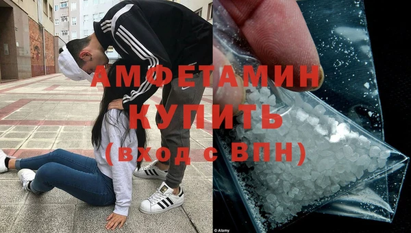 гидропоника Богородск