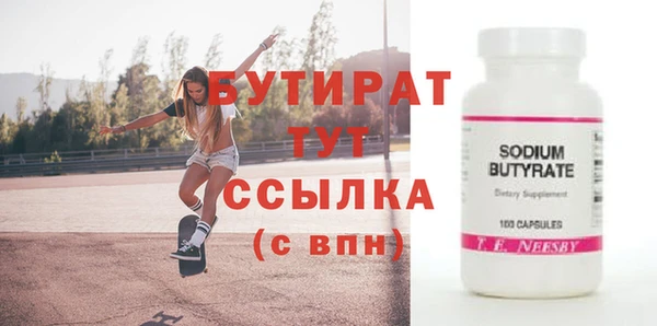 спиды Богданович