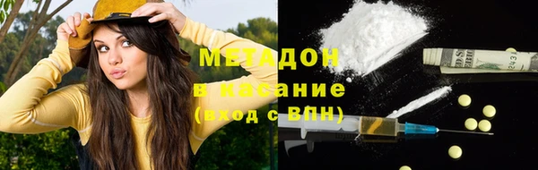 хмурый Богородицк