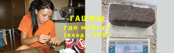 хмурый Богородицк