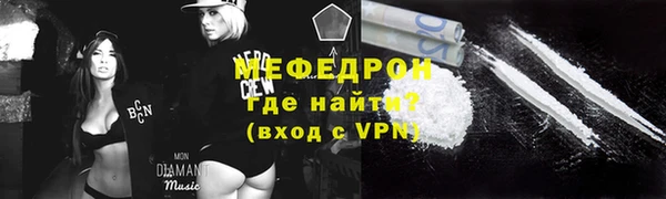хмурый Богородицк