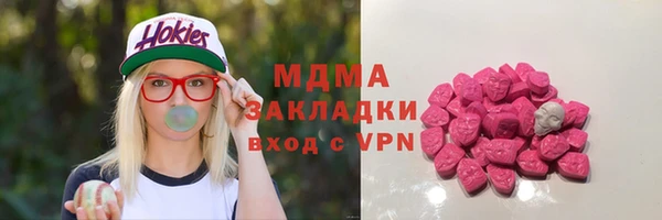спиды Богданович