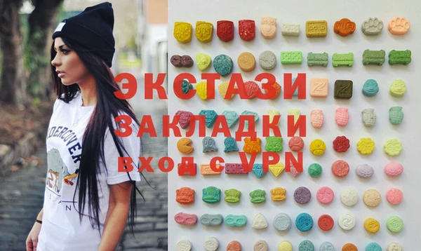 хмурый Богородицк