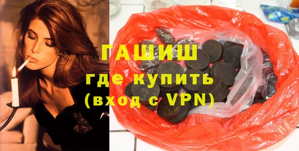 хмурый Богородицк