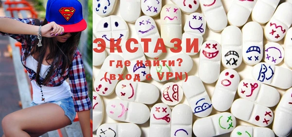 хмурый Богородицк