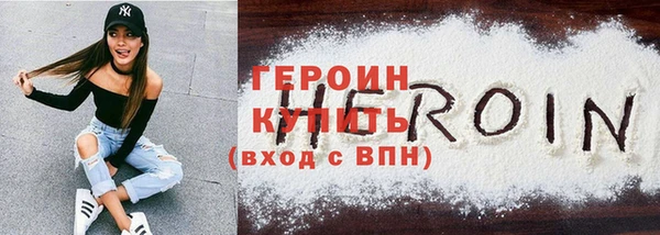 спиды Богданович