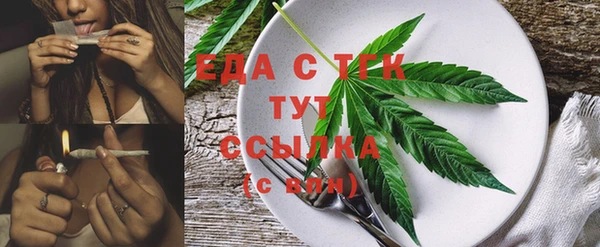 спиды Богданович