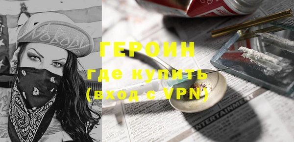 спиды Богданович