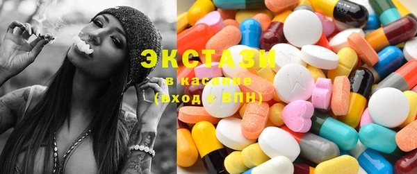 хмурый Богородицк