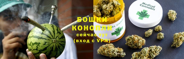гидропоника Богородск